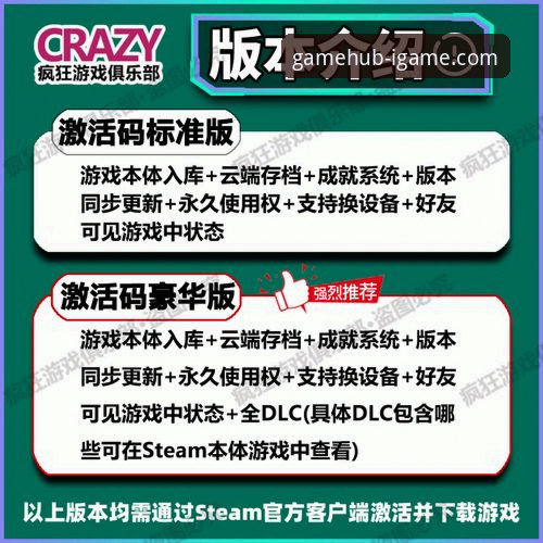 爱游戏IGAME使用指南：从下载体验到功能深度评测