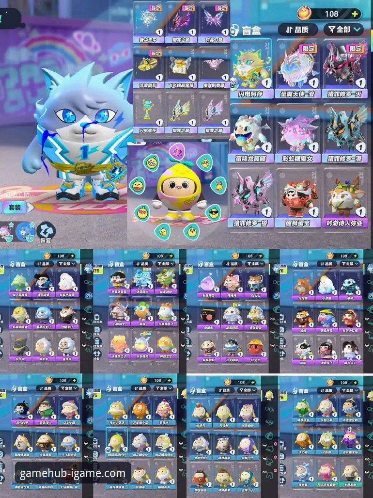 爱游戏IGAME手机版下载与使用完全指南：从安装到畅玩的专业解析